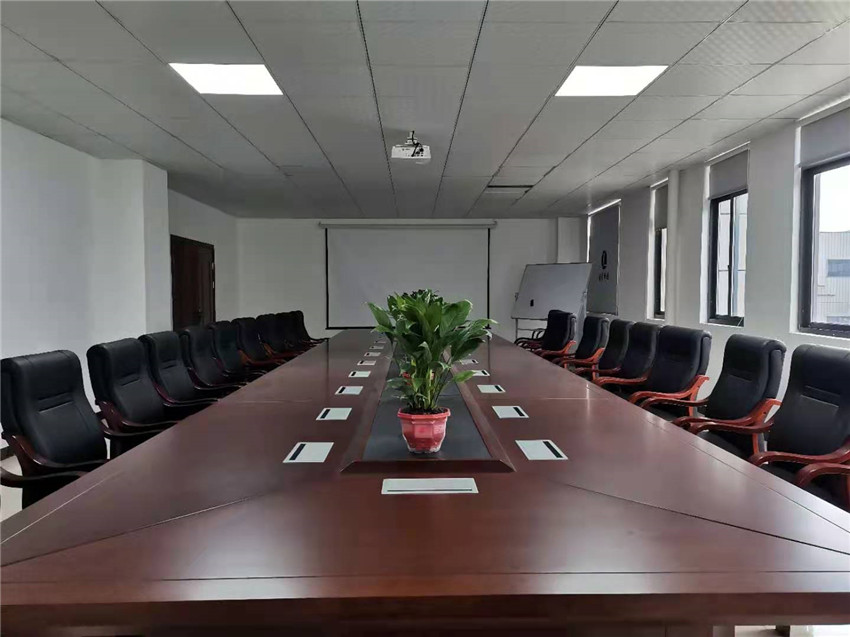 會(huì)議室